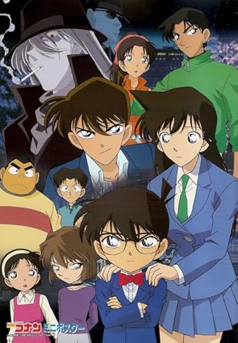 1000-teiliges Japanisches Anime-Poster von Cnan Edogawa für Erwachsene, Familie, Lernspielzeug, Gt81Zw, 26 x 38 cm 1000-teiliges Japanisches Anime-Poster von Cnan Edogawa für Erwachsene, Familie, Lernspielzeug, Gt81Zw, 26 x 38 cm von KUTDE