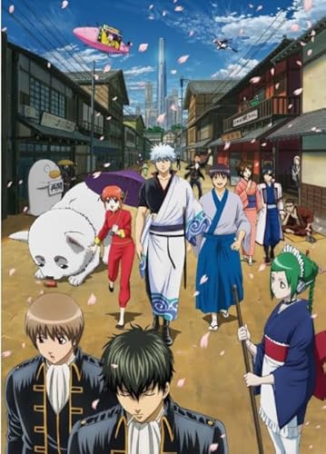 1000-teiliges Puzzle, Japanisches Anime-Gintama-Poster, für Stressabbau in der Familie, pädagogisches Spielzeug, Kx638Zy, 38 x 52 cm 1000-teiliges Puzzle, Japanisches Anime-Gintama-Poster, für Stressabbau in der Familie, pädagogisches Spielzeug, Kx638Zy, 38 x 52 cm von KUTDE