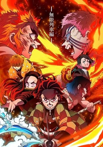 1000-teiliges Puzzle, Japanisches Anime-Tanjirou-Poster, für Stressabbau in der Familie, Lernspielzeug, Gt430Zw, 50 x 70 cm 1000-teiliges Puzzle, Japanisches Anime-Tanjirou-Poster, für Stressabbau in der Familie, Lernspielzeug, Gt430Zw, 50 x 70 cm von KUTDE
