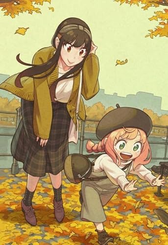 1000-teiliges Puzzle, japanische Anime-Familien, Wandkunst-Poster für Spielzeug für Erwachsene, Dekompressionsspiel, Xq116Zy, 50 x 70 cm 1000-teiliges Puzzle, japanische Anime-Familien, Wandkunst-Poster für Spielzeug für Erwachsene, Dekompressionsspiel, Xq116Zy, 50 x 70 cm von KUTDE