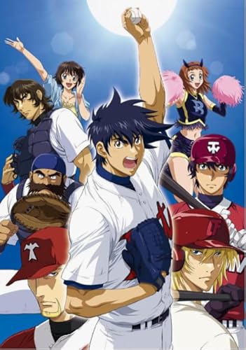 2000 Teile Japanischer Anime Fußball 56 Poster Puzzle Lustiges Spiel Spielzeug Für Erwachsene Kx657Zy 70x100CM von KUTDE