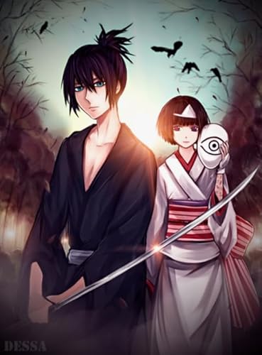 2000-Teile-Puzzle Japanische Animes Noragami-Poster für Erwachsene, Familien-Lernspielzeug Qw22Zp 70x100CM 2000-Teile-Puzzle Japanische Animes Noragami-Poster für Erwachsene, Familien-Lernspielzeug Qw22Zp 70x100CM von KUTDE
