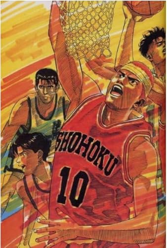 2000-teiliges Puzzle, Japanisches Anime-Slam-Dunk-Poster, für Stressabbau in der Familie, Lernspielzeug, Kx580Zy, 70 x 100 cm von KUTDE