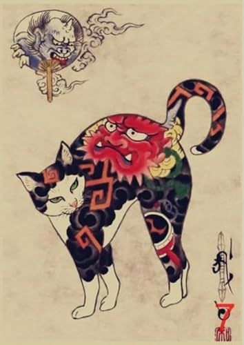 2000-teiliges Puzzle, Japanisches Tattoo-Katzen-Poster, für Stressabbau in der Familie, Lernspielzeug, Vy92Nt, 70 x 100 cm 2000-teiliges Puzzle, Japanisches Tattoo-Katzen-Poster, für Stressabbau in der Familie, Lernspielzeug, Vy92Nt, 70 x 100 cm von KUTDE