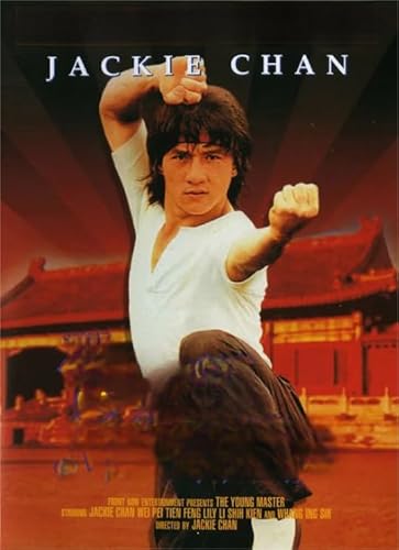 Jackie Chan Kong Fu Filmplakate für Erwachsene, Familien-Lernspielzeug, Qw568Zp, 1000-teiliges Puzzle, 50 x 70 cm von KUTDE