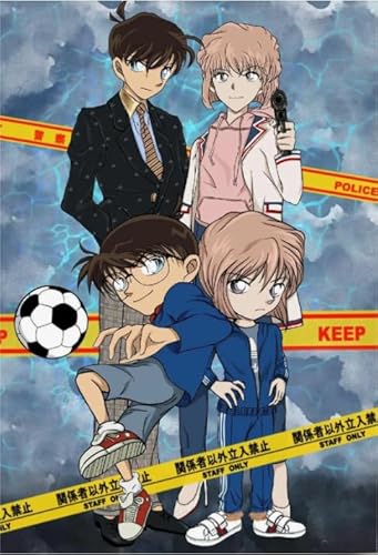 Japanisches Anime-Wandbild mit Cnan Edogawa, 1000-teiliges Puzzle, Spielzeug für Erwachsene, Dekompressionsspiel, Xq670Zy, 38 x 26 cm Japanisches Anime-Wandbild mit Cnan Edogawa, 1000-teiliges Puzzle, Spielzeug für Erwachsene, Dekompressionsspiel, Xq670Zy, 38 x 26 cm von KUTDE