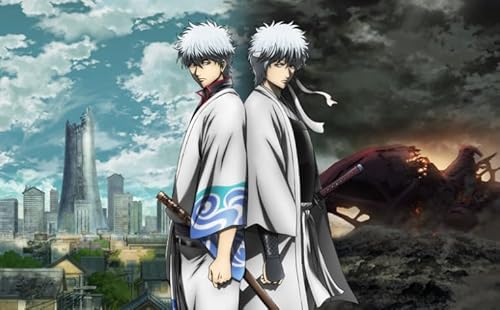 Puzzle 1000 Teile, Japan Anime Gintama Poster für Stressabbau-Spiel zu Hause, Vw117Qp, 50 x 70 cm Puzzle 1000 Teile, Japan Anime Gintama Poster für Stressabbau-Spiel zu Hause, Vw117Qp, 50 x 70 cm von KUTDE