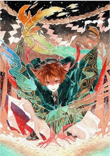 Puzzle 1000 Teile Anime Boy Poster Holz Für Erwachsene Kinder Spiele Lernspielzeug Kx118Zy 50x70CM Puzzle 1000 Teile Anime Boy Poster Holz Für Erwachsene Kinder Spiele Lernspielzeug Kx118Zy 50x70CM von KUTDE