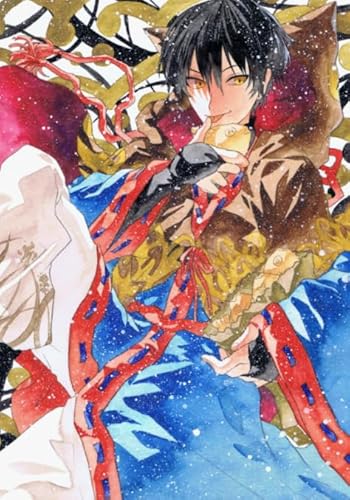 Puzzle 1000 Teile Anime Boy Poster Holz Für Erwachsene Kinder Spiele Lernspielzeug Kx120Zy 50x70CM Puzzle 1000 Teile Anime Boy Poster Holz Für Erwachsene Kinder Spiele Lernspielzeug Kx120Zy 50x70CM von KUTDE