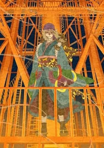 Puzzle 1000 Teile Anime Cat Japan Poster Home Stress Relief Spiel Vw112Qp 26x38CM von KUTDE