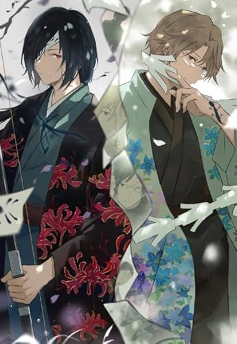 Puzzle 1000 Teile Anime Natsumes Freund Poster Buntes Geschicklichkeitsspiel für die ganze Familie Erwachsene Xq228Zp 50x70CM Puzzle 1000 Teile Anime Natsumes Freund Poster Buntes Geschicklichkeitsspiel für die ganze Familie Erwachsene Xq228Zp 50x70CM von KUTDE