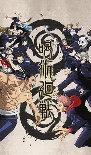 Puzzle 1000 Teile Animes Itadori Yuji Poster Buntes Geschicklichkeitsspiel für die ganze Familie Erwachsene Xq212Zp 50x70CM Puzzle 1000 Teile Animes Itadori Yuji Poster Buntes Geschicklichkeitsspiel für die ganze Familie Erwachsene Xq212Zp 50x70CM von KUTDE