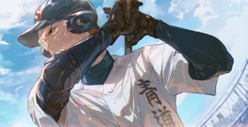 Puzzle 1000 Teile Baseball Sport Anime Ace Poster Home Stress Relief Spiel Vw59Qp 50x70CM von KUTDE