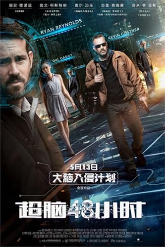 Puzzle 1000 Teile Criminals Filmplakat für Erwachsene Familien Puzzle Spielzeug Dekompressionsspiel Xq104Zy 38x26CM von KUTDE