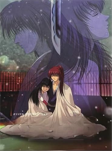 Puzzle 1000 Teile Japanisches Anime Himura Puzzles Lernspielzeug für Erwachsene Kx661Zy 38x52CM Puzzle 1000 Teile Japanisches Anime Himura Puzzles Lernspielzeug für Erwachsene Kx661Zy 38x52CM von KUTDE