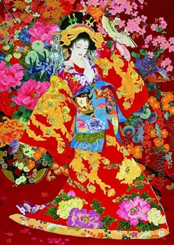Puzzle 1000 Teile Japanisches Frauenposter-Puzzle für Erwachsene, Familiendekompressionsspiele, Qz131Yk, 50 x 70 cm Puzzle 1000 Teile Japanisches Frauenposter-Puzzle für Erwachsene, Familiendekompressionsspiele, Qz131Yk, 50 x 70 cm von KUTDE
