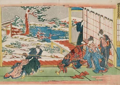 Puzzle 1000 Teile Katsushika.H Japanisches Kunstplakat Spielzeug Dekompressionsspiel für Erwachsene Xq2Zy 38x52CM von KUTDE