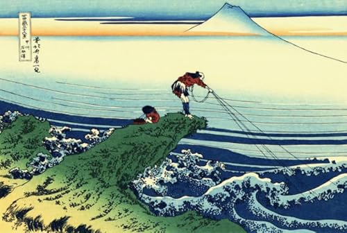 Puzzle 1000 Teile Katsushika.H Japanisches Kunstplakat Spielzeug Dekompressionsspiel für Erwachsene Xq3Zy 26x38CM von KUTDE