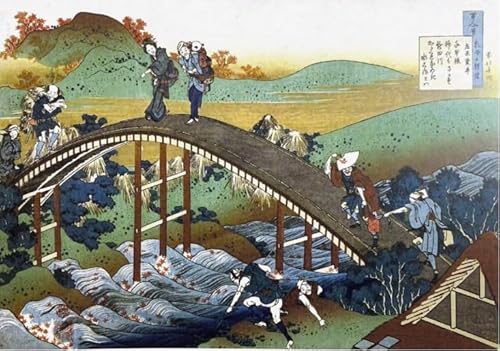 Puzzle 1000 Teile Katsushika.H Japanisches Kunstplakat Spielzeug Dekompressionsspiel für Erwachsene Xq4Zy 38x52CM von KUTDE