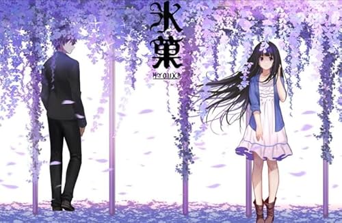 Puzzle 1000 Teile Love Animes Oreki Houtarou Poster Buntes Geschicklichkeitsspiel für die ganze Familie Erwachsene Xq132Zp 50x70CM Puzzle 1000 Teile Love Animes Oreki Houtarou Poster Buntes Geschicklichkeitsspiel für die ganze Familie Erwachsene Xq132Zp 50x70CM von KUTDE