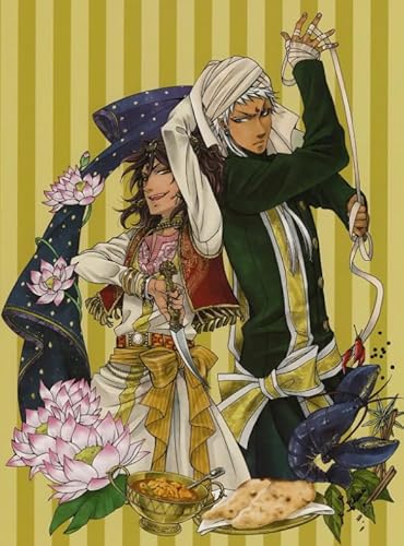 Puzzle 2000 Teile, Schwarz, Brina Palencia, japanische Anime-Poster für Erwachsene, Dekompressionsspielzeug, QZ328YK, 70 x 100 cm Puzzle 2000 Teile, Schwarz, Brina Palencia, japanische Anime-Poster für Erwachsene, Dekompressionsspielzeug, QZ328YK, 70 x 100 cm von KUTDE