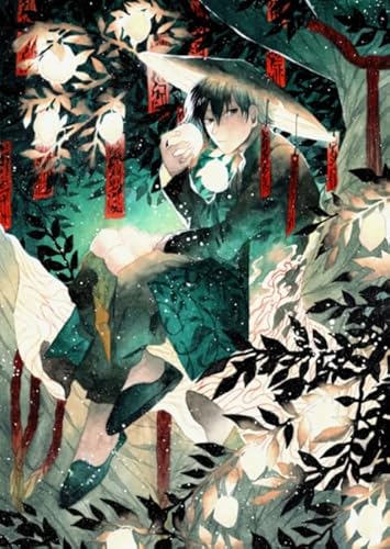 Puzzle 2000 Teile Anime Boy Poster Holz Für Erwachsene Kinder Spiele Lernspielzeug Kx119Zy 70x100CM Puzzle 2000 Teile Anime Boy Poster Holz Für Erwachsene Kinder Spiele Lernspielzeug Kx119Zy 70x100CM von KUTDE