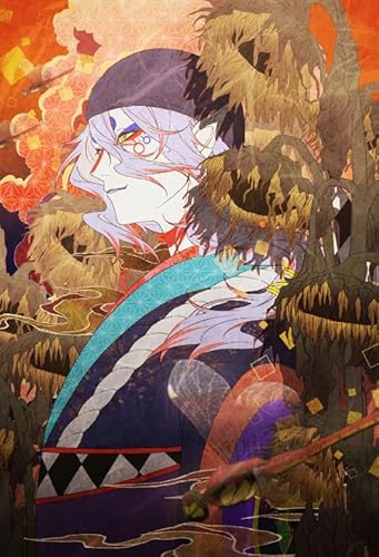 Puzzle 2000 Teile Animes Mononoke Poster Buntes Geschicklichkeitsspiel für die ganze Familie Erwachsene Xq195Zp 70x100CM Puzzle 2000 Teile Animes Mononoke Poster Buntes Geschicklichkeitsspiel für die ganze Familie Erwachsene Xq195Zp 70x100CM von KUTDE