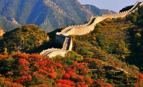 Puzzle 2000 Teile Bei Jing Reiselandschaft Chinesische Mauer Poster für Familien-Stressabbauspiel Xq66Zp 70x100CM Puzzle 2000 Teile Bei Jing Reiselandschaft Chinesische Mauer Poster für Familien-Stressabbauspiel Xq66Zp 70x100CM von KUTDE
