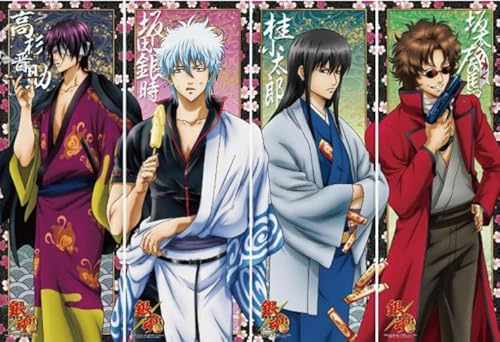Puzzle 2000 Teile Japanische Animes Gintama Poster Puzzles Lernspielzeug für Erwachsene Xq272Zy 70x100CM von KUTDE