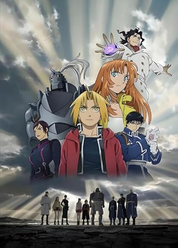 Puzzle 2000 Teile Japanisches Anime-Poster „Full Metal Alchemys“ für Erwachsene und Familien, Dekompressionsspielzeug, Xq408Zy, 70 x 100 cm von KUTDE
