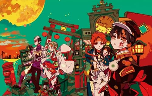 Puzzle 2000 Teile ‌Japanisches Anime Yashiro.Kun-Poster für Erwachsene und Familien, Dekompressionsspielzeug Gt397Zw 70x100CM von KUTDE