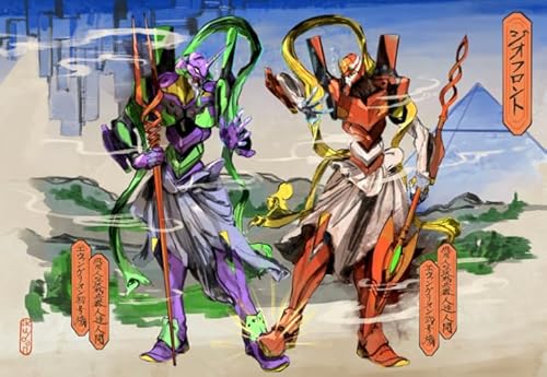 Puzzle 2000 Teile Klassisches Anime-Poster Ayanami Rei Buntes Geschicklichkeitsspiel für die ganze Familie Erwachsene Xq80Zp 70x100CM Puzzle 2000 Teile Klassisches Anime-Poster Ayanami Rei Buntes Geschicklichkeitsspiel für die ganze Familie Erwachsene Xq80Zp 70x100CM von KUTDE