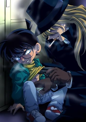 Qw455Zp 2000-teiliges Japanisches Anime-Puzzle, Wandkunst-Poster, Cnan Edogawa, für Spielzeug für Erwachsene, Dekompressionsspiel, 70 x 100 cm von KUTDE