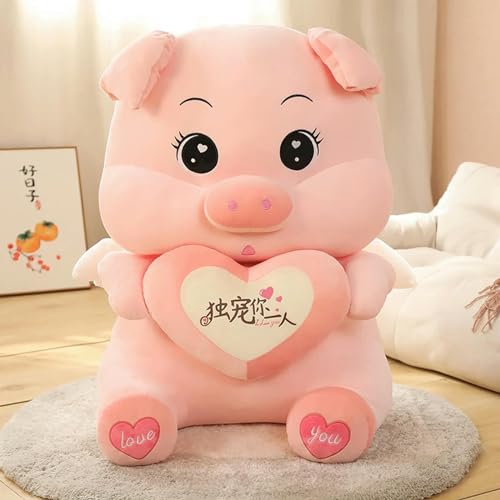 KWIBYBGS Süße Schweine-Plüschpuppe, Plüschschweinchenpuppe, Weiches Kissen Für Denburtstder Freundin/10/60Cm von KWIBYBGS