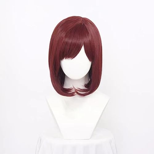 Anime-Cosplay-Perücke, Kingdom Hearts Kayli Cosplay Perücke Braun Rot Kurze Haare Mit Perückenkappe von KXAOXGRC