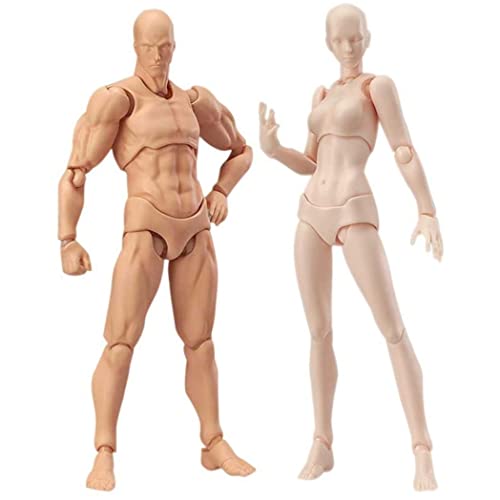 KYEQATY Body Chan und Kun Movable PVC Actionfigur Modelle für SHF Version 2.0 Gold 2PCS Kinder Kinder Spielzeug Spielzeug KYEQATY Body Chan und Kun Movable PVC Actionfigur Modelle für SHF Version 2.0 Gold 2PCS Kinder Kinder Spielzeug Spielzeug von KYEQATY