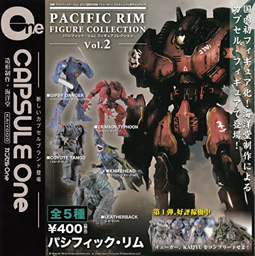 カプセルOne パシフィック・リム フィギュアコレクション Vol.2 全5種セット von Kaiyodo