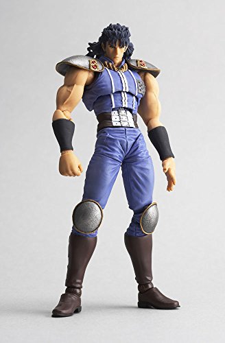 Kaiyodo Legacy of Revoltech LR-002 Fist of The North Star: Rei Actionfigur von Kaiyodo