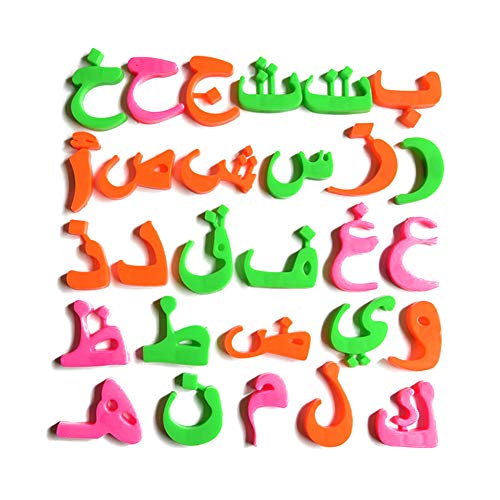 Kalaokei Lernspielzeug Mit Hölzernen Mehrfarbigen Arabischen Alphabet Kühlschrank Magnet Aufkleber Kid Learning Education Toy von Kalaokei