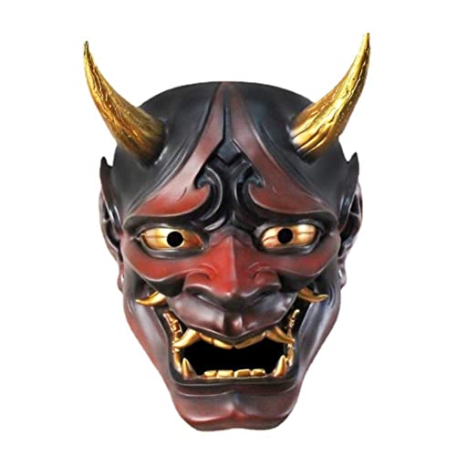 Kangmeile Japanische Samurai-Maske Oni aus Harz, Mördermaske, Dämonenmaske für Halloween, Cosplay-Kostüm, Rot, Durchschnittscode von Kangmeile