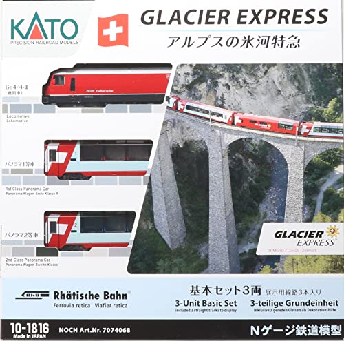 7074068 Glacier Express Grundeinheit 3-teilig von Kato
