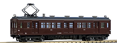 KATO Spur N Kumoni 13 Tee 4969 Modellbahn-Zug von Kato