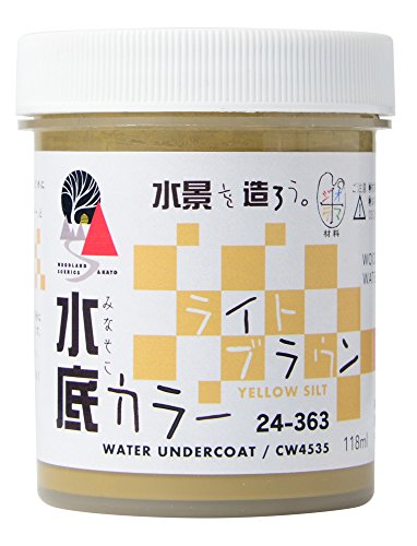 Kato (CW4535 Wasserunterlack Yellow Silt Multi Scale 24-363 von Kato