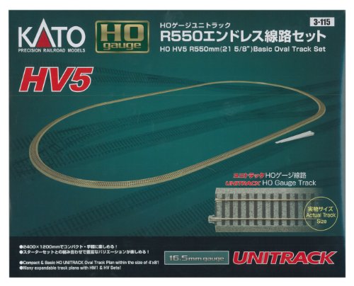 Kato 3-115 Gleisset Basis Oval HV-5 von Kato