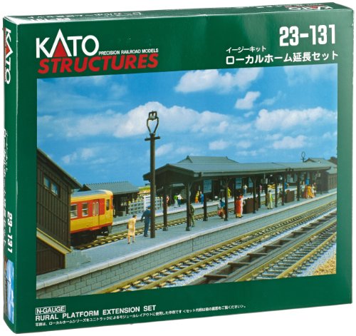 Kato 7074937 - Ländlicher Bahnsteig, Erweiterung von Kato