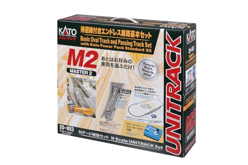 Kato K20-853 Unitrack (M2) Basic Oval Track And Passing Track With UK Power Supply and Controller N Gauge von Kato