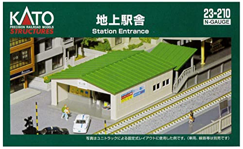 N Station Entrance (japan import) von Kato