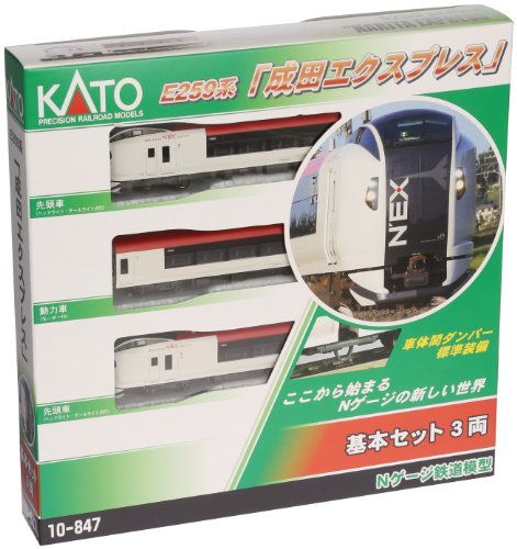 Series E259 `Narita Express` (Basic 3-Car Set) von Kato