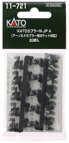Spur N 11-721 KATO N Koppler JP A (schwarz) (20 St?ck) (Japan-Import) von Kato