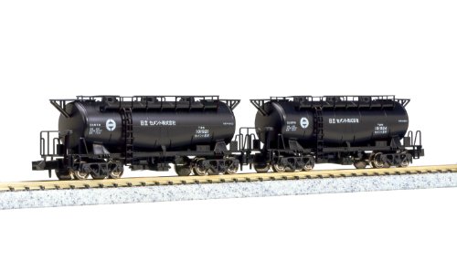 Taki 1900 (Hitachi Cement) (2-Car Set) (Model Train) von Kato